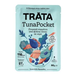 Trata Τόνος Tunapocket 80gr (Σε Νερό)