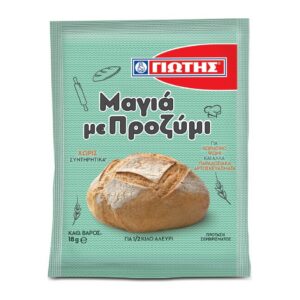 Γιώτης Μαγιά με Προζύμι 18gr