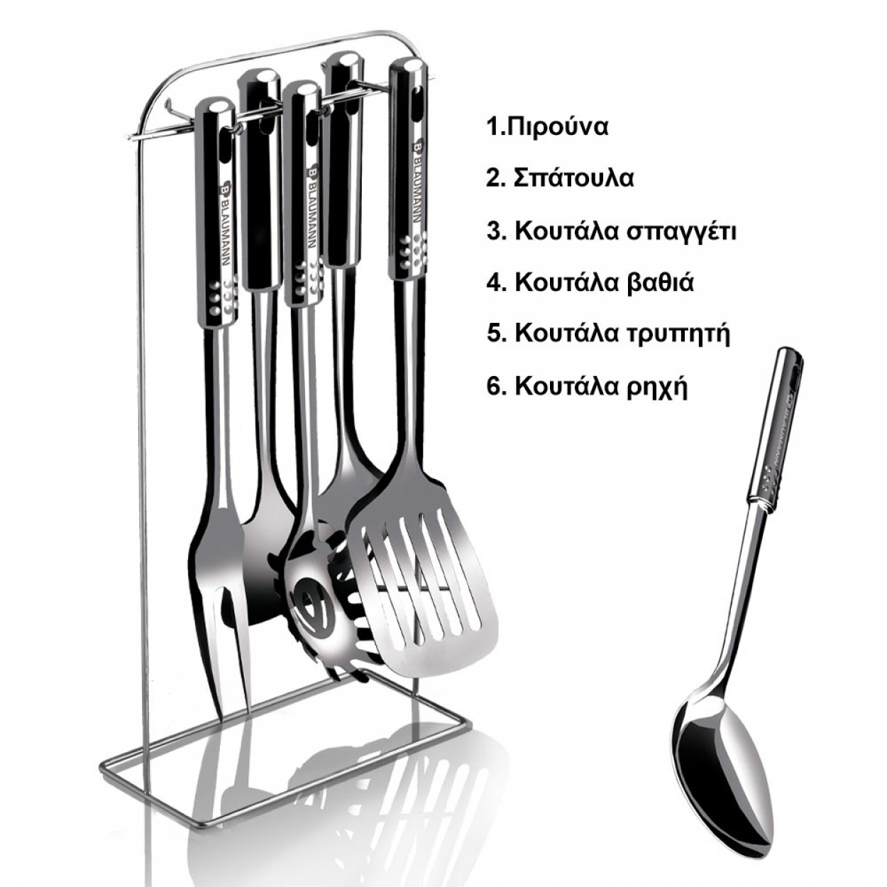 Home Vero Stainless Steel Cookware Set 27pcs - Image 3