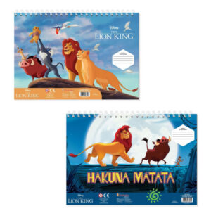 Μπλοκ Ζωγραφικής Lion King 23x33 40 Φύλλα Η Παρέα