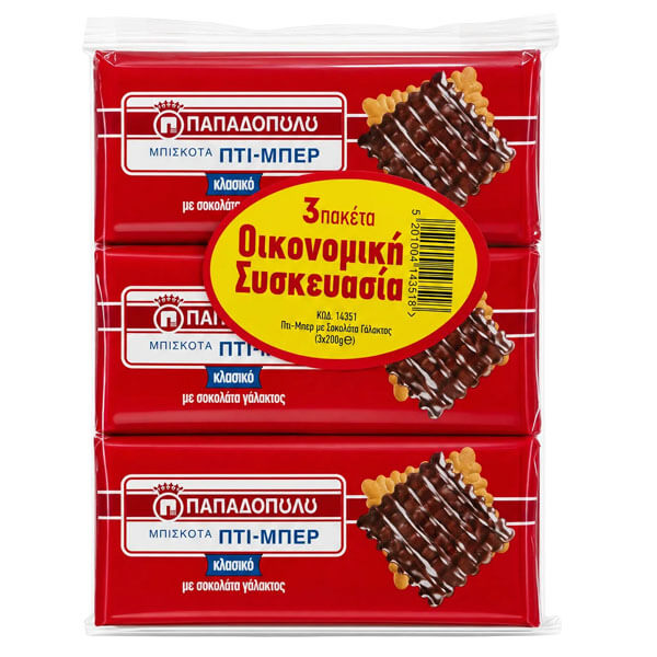 Παπαδοπουλου Πτι Μπερ (3x200gr.) - (σοκολατα Γαλακτος)