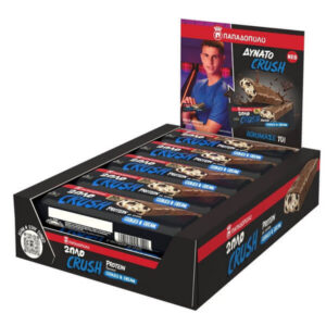 Παπαδοπουλου Crush 2πλο (10x50gr.) - (protein Cookies & Cream)