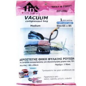Tns Σακουλες Φυλαξης Ρουχων Με Βαλβιδα (65x85cm) (32-950-0165)