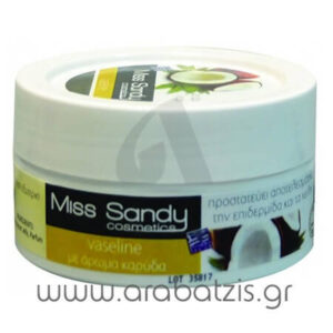 Miss Sandy Βαζελινη 200GR. - (Καρυδα)