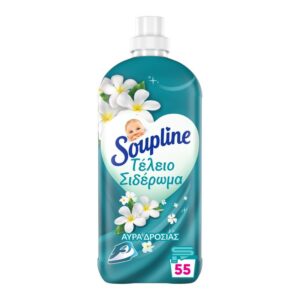 Soupline Συμπ/νο Μαλακτικο 55μεζ. (1,155lt) - (ευκολο Σιδερωμα)